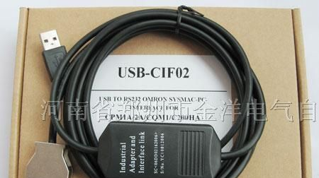 供应欧姆龙 USB-CIF02编程电缆河南总代理！！！