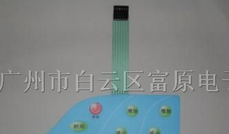供应fy-001薄膜开关
