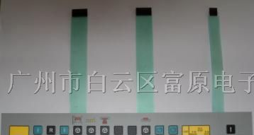 供应fy-002薄膜开关