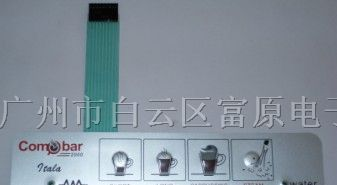 供应fy-006薄膜开关