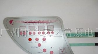 供应fy-008薄膜开关