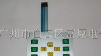 供应fy-012薄膜开关