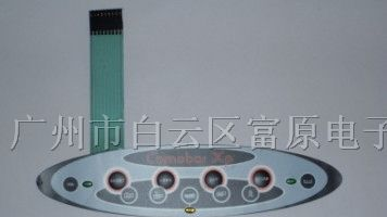 供应fy-013薄膜开关