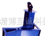 供应超声波明渠流量计