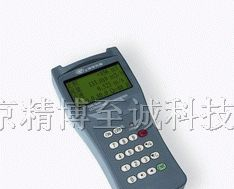 供应手持式超声波流量计