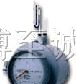 供应BSD湿式气体流量计