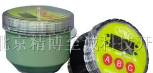 供应小盲区超声波物位计