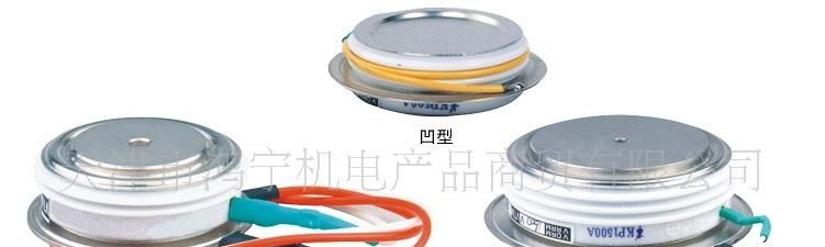 供应 螺旋型整流管ZP-500A