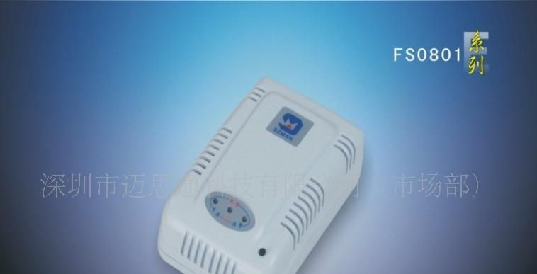 迈思通煤气泄露报警器(图)