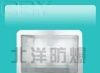 CNSE9720防眩通路灯
