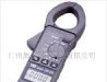 供应真均方根值/交直流钳表 TES-3050