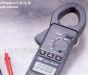 供应交直流钳表TES-3050