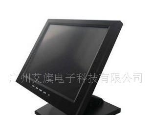 供应POS触摸液晶显示器，POS触摸屏，一体机