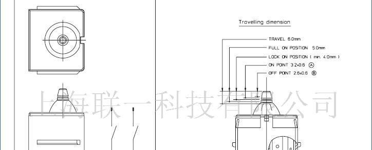 德丰按键开关APB 电动工具开关 按钮开关