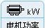 供应DL、DLR型立式多级离心泵