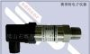 供应高气压液压传感器,上海正负压变送