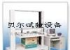 供应纸箱抗压试验机/包装压缩试验机/纸箱耐压试验机