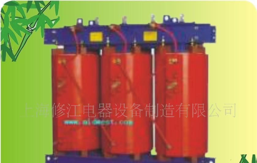 供应SC(b)9树脂绝缘干式电力变压器 高压变压器
