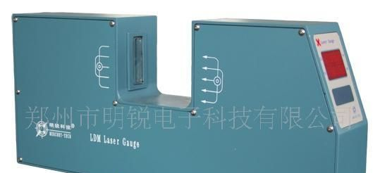 供应LDM50激光测径仪/电缆测径仪