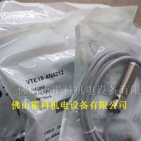 供应SICK光电开关VTF18-4N5212,VTF18-4P5240