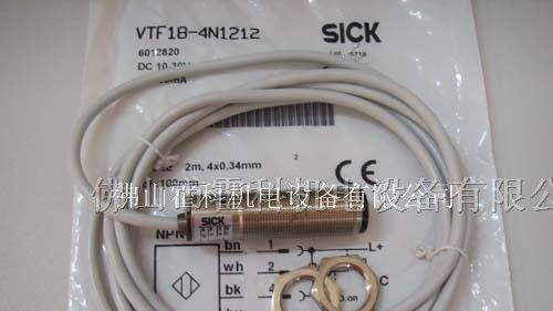 供应SICK光电开关VTF18-3E1212,VTF18-4N1212