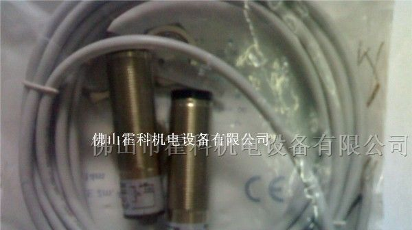 供应SICK施克对射光电开关VS/VE18-3P3612