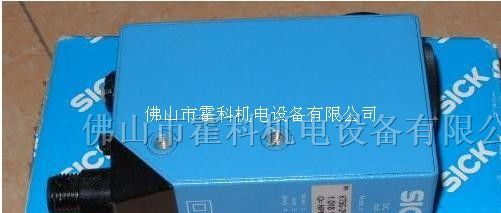 供应SICK施克色标传感器KT5G-2N1111S16