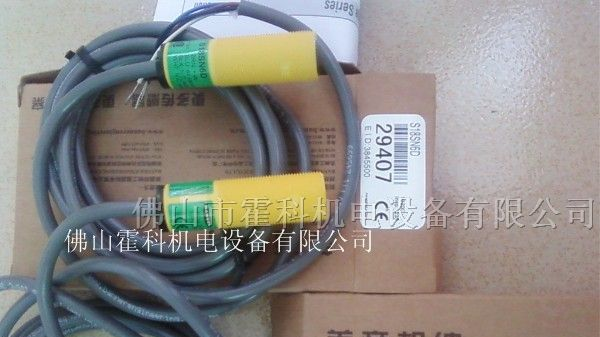 供应美国邦纳光电开关S18SN6D,QS18VN6D