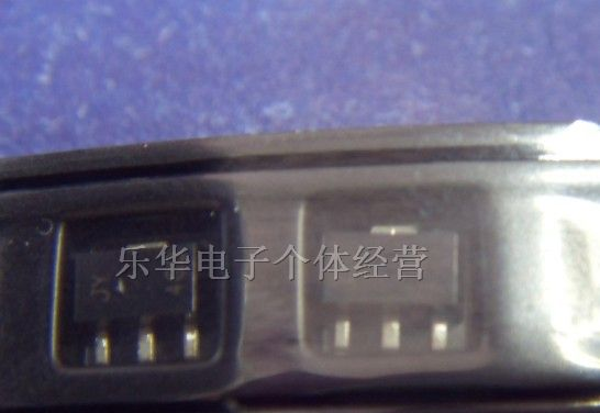 供应三极管