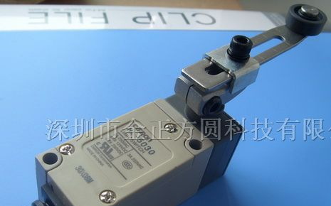 供应欧姆龙行程开关HL-5030