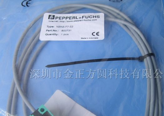 供应德国倍加福接近开关NBN5-F7-E2