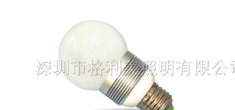 深圳格利美－3×1W大功率LED球泡灯