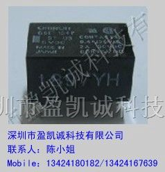 供应欧姆龙继电器G6E-134P-ST-US-5VDC