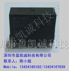 供应欧姆龙继电器G6D-1A-DC24V