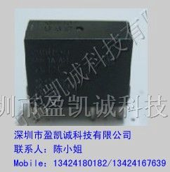 供应欧姆龙继电器G6D-1A-DC5V