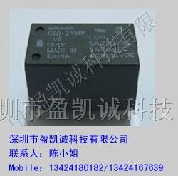 供应欧姆龙继电器G6B-2214P-US-24V