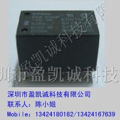 供应欧姆龙继电器G6B-2114P-US-24V
