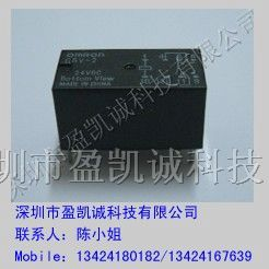 供应继电器G5V-2-24VDC,G5V-2-5VDC,G5V-2-12VDC