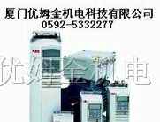 供应厦门ABB断路器ABB空气断路器新E型优姆金