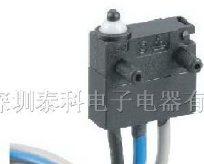 供应汽车门锁开关