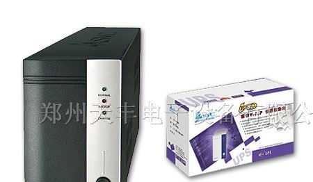 供应山特UPS电源UPS报价郑州总代理维修站