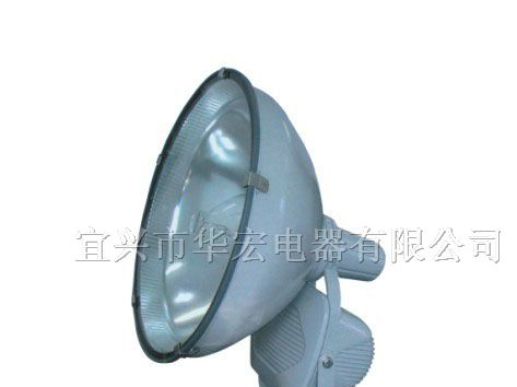 供应防震投光灯