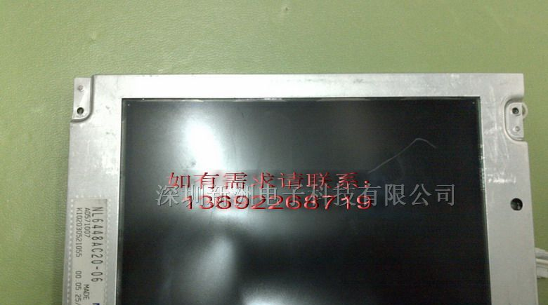 NL6448AC20-06 NEC 6.5 寸 液晶屏