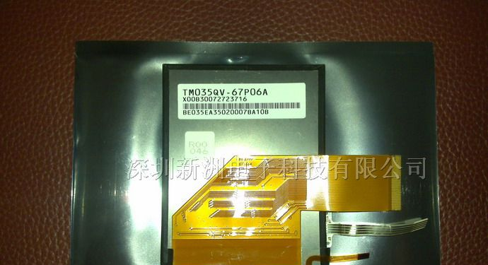 TM035QV-67P06A 三洋 3.5 寸 液晶屏
