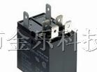 供应欧姆龙G4W-2212P-US-TV5-12V继电器