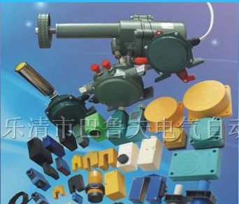 供应接近传感器,光电传感器