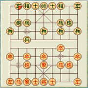 供应mini2440+7寸LCD触摸屏256M S3C2440开发板