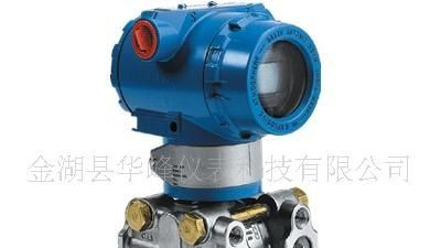 供应HF-3851/1151系列电容式变送器