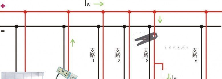 供应便携式直流系统接地故障定位仪