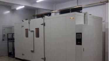 供应鸿辉大型步入式恒温恒湿室